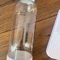 DrinkMateの画像