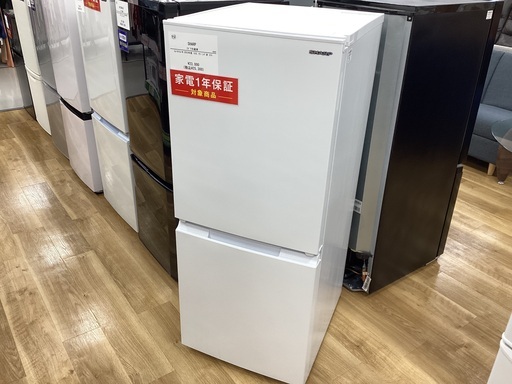 【安心1年間保証付き】SHARP　2ドア冷蔵庫　SJ-D15J-W　2023年製