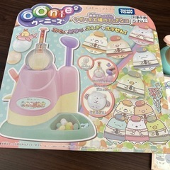 ウーニーズ　すみっこぐらしの画像