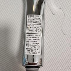 シャワーヘッドの画像
