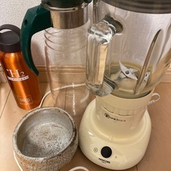 ミキサー、ボトル、器