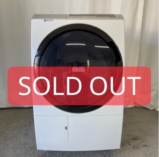 ドラム式洗濯機　日立　11キロ　乾燥付き　設置無料　安い　中古　自動投入