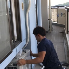 ⭕️エアコンの便利屋です👨‍🔧 - 福岡市