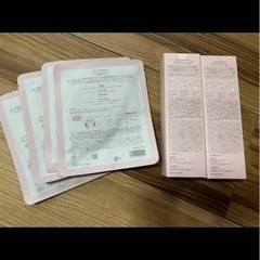 PEACH JOHN バストクリーム バストパック まとめ 新品未使用の画像