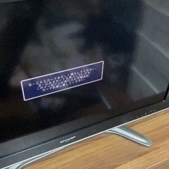 テレビ、テレビ台、その他譲ります