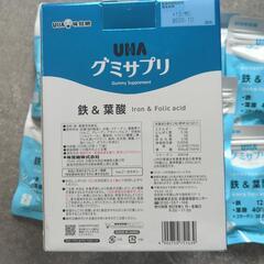 UHA グミサプリ　鉄＆葉酸　10袋の画像