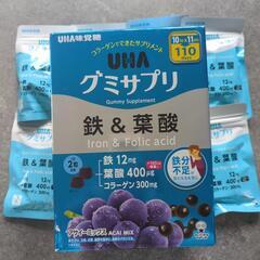 UHA グミサプリ　鉄＆葉酸　10袋の画像
