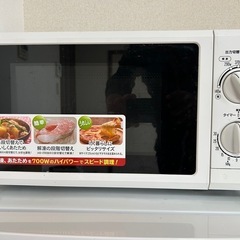 【美品】SKジャパンの単機能電子レンジ「SKJ-GZ17D」2016年製 SKジャパン単機能電子レンジ SKJ-GZ17Dを買取/福岡の家電買取