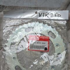 年式不明VTR250純正リアースプロケット新品41T
