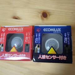 人感センサー付き LED 電球の画像