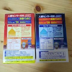 人感センサー付き LED 電球の画像