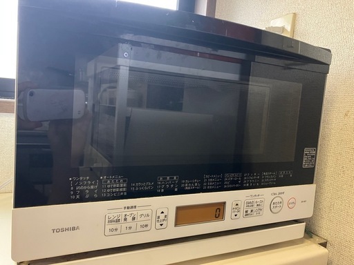 オーブンレンジ　
