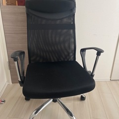 ビジネスチェアの画像