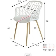 ※再値下げ！！！※ダイニングチェア　3脚の画像
