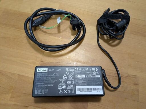 引き取り限定　ミニPC　Lenovo レノボ　Thinkcentre m75q tiny Ryzen5 135w