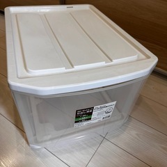 【0円】クローゼットケース（2個）