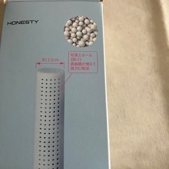 水筒等　ボトルドライヤーＬ　未使用の画像