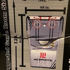 ミニバスの練習用などに☆の画像