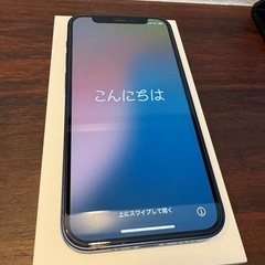 美品　iPhone12 miniの画像