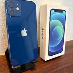 美品　iPhone12 mini