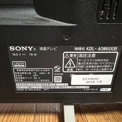 SONY BRAVIA40型の画像