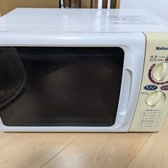 電子レンジ