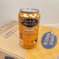 パイナップルチューハイ缶×14本