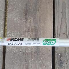 草刈り機　替え刃付きです。の画像