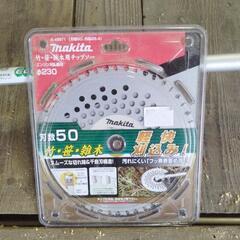 草刈り機　替え刃付きです。の画像