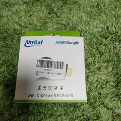 HDMI ミラーキャスト

