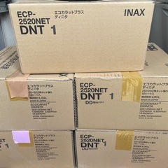 未使用タイルLIXILCP-2520NET/DNT1 エコカラットプラス ディニタホワイト4箱➕5枚セット