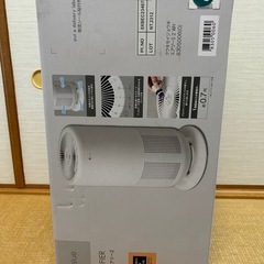 空気清浄機　ニトリ 新品未使用の画像