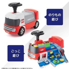 【新品未開封】クリスマスプレゼント　
トミカ変形ドライブピットの画像