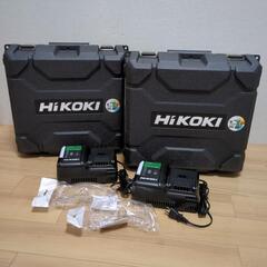 【2個セット】HIKOKI ハイコーキ