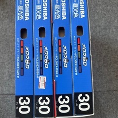 蛍光ランプ4本セットの画像