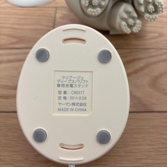 ヘッドマッサージの画像