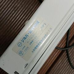 0315-007 蛍光灯器具の画像