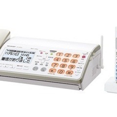 SHARPfappy電話機デジタルコードレスファクシミリ🤎ブラウン🤎