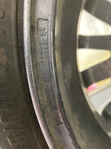 売れました。アルミホイールタイヤセット
