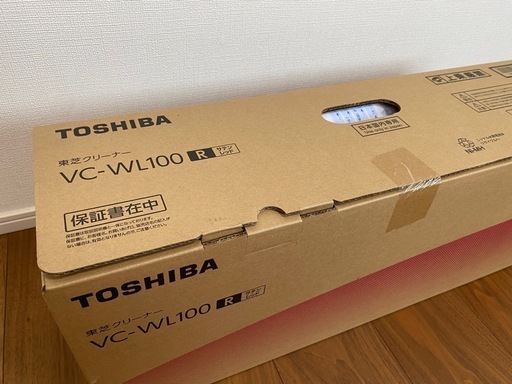 【新品未使用】短期出品　東芝スティッククリーナー VC-WL100-R