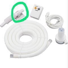 家庭用バスポンプ AC-100V KP-104JH 4m ホース付 風呂 残り湯 洗濯機 の画像