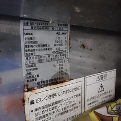 ⭐️業務用冷蔵庫の画像