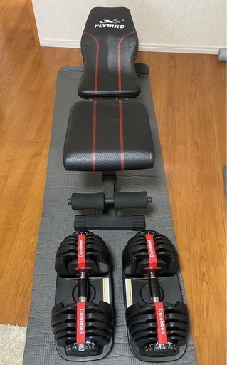 可変式ダンベル&ベンチ台セット