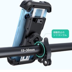 バイクスマホホルダーの画像
