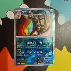 【値下げ】ブラッキー モンスターボールミラー　ポケモンカード　ポケカ