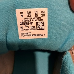 【終了】スニーカー　PUMA 27cm 位の画像