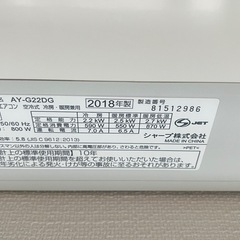 エアコンの画像