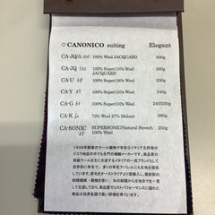 バンチブック　 CANONICO 2024SS NO2の画像