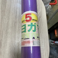 ヨガマットの画像