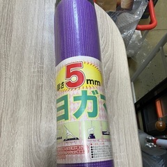 ヨガマットの画像